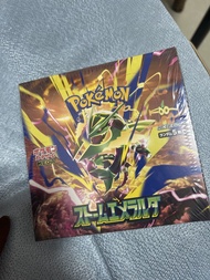 Pokemon Card Game 擴充包 劍盾 強化擴充包 蒼空命運