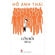 Books | Big Then Afraid