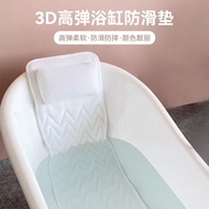 √ Bathroom Anti-Slip Mat √ 3D Bathroom Bathtub Anti-Slip Mat Children Waterproof Bath Mat Anti-Shock Shower Mat Household Toilet Anti