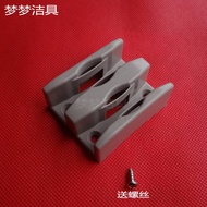Shower Room Pulley Accessories Shower Room Accessories Sliding Door Partition Accessories Guide Slid