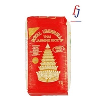 Royal Umbrella Royal Umbrella Thai  Rice 1kg