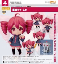 預購Pre-Order】 Goodsmile 黏土人 2890 Teto 2.0(重音Teto) 通常版 特典版
