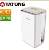 愛寶買賣 未拆 除濕機 TATUNG大同 8L TDH-161MB 取代F-Y16EN RD-12FR