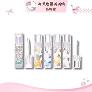 Hualolia FLORTTE Love Oil Lip 4.8g/2.5g Oil- [Meimei Duck Flagship Store]