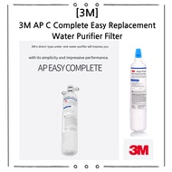 3M AP-C Complete Easy Replacement water filter | Original water filter cartridge | Kitchen Sink Drin