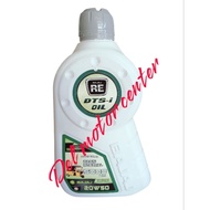 BAJA RE ENGINE OIL 20w50