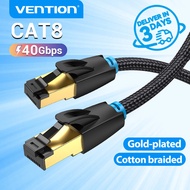 Vention สาย Lan Cat 8  แท้ สายเน็ต  สายเลนเน็ต RJ45  สายแลนเน็ต 3/5M/8เมตร network ethernet cable สา