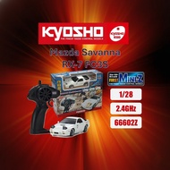 Kyosho Egg FIRST MINI-Z Initial D Mazda Savannah RX7 FC3S 66602Z