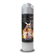 Son 2K Chai Sơn lót 2K04 Sơn Xịt Samurai