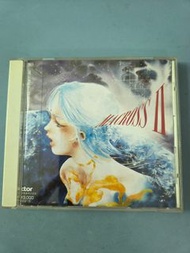 超時空要塞Macross II 原聲大碟 Vol.2 CD