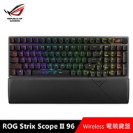 華碩 ROG Strix Scope II 96 Wireless 電競鍵盤 (STORM軸)