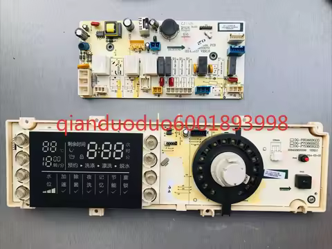 Suitable for Sanyo drum washing machine computer version DG-F85366BG DG-F75366BG