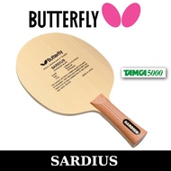 ไม้เปล่า BUTTERFLY รุ่น SARDIUS (ชมสินค้าเพิ่ม คลิ๊ก...ไปที่ร้านค้า)