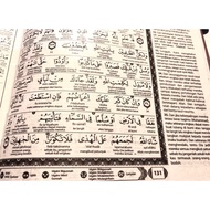 Al Quran Tajwid Terjemah AS SAMI Ada Latin Perkata dan Tajwid - Kertas