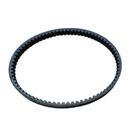 751 19.4 Motorcycle Scooter driven belt transmission belt For QINGQI SUZUKI UU125 UU125T-2 UY125T Ma