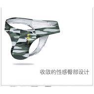 Men's Underwear 309 - Man's G String Panties Thong