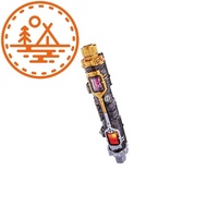 Kamen Rider Build DX Full Full Rabbit Tank Bottle