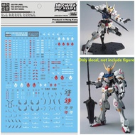 Dalin Water Decal UC45 MG Barbatos