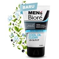biore men 100g
