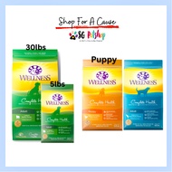 Wellness Complete Health Dry Dog Food