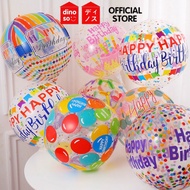 DINOSO 22 inch Colorful Happy Birthday Foil Balloons for Birthday Party Decoration