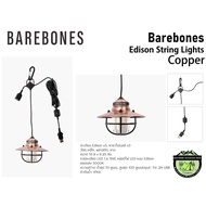 Barebones Edison Pendant Light#ตะเกียงสไตล์แบบคลาสสิค