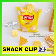 [6pcs] Snack Food Clip Potato Chips Sealing Clip Food Clip Postcard Clip File Storage Clip Bookmark 