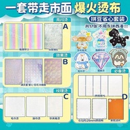 [Ready Stock] DIY Perler Beads Craft Kit Full Set with Baking Tools 拼豆豆手工全 74xn1x8gQg0527
