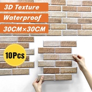10Pcs | 3D Wall Sticker Brick Wall Panel Self Adhesive Waterproof Wallpaper, 30*30cm, DIY Wall Sticker for Kitchen, Living Room, Bedroom, Bathroom Interior Home Wall Decor