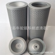 Bekalan Elemen Penapis Hidraulik Subuh GP400×10Q2, Elemen Penapis GP400×20Q2 Dalam Stok