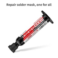 MEGA IDEA - UV CURING SOLDER MASK 3S QUICK DRY
