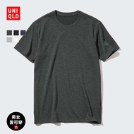 baju jersey lelaki jersey jersey viral UNIQLO lelaki wanita serba boleh T cepat kering leher krew ke