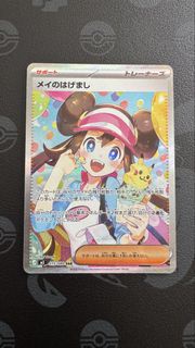 日版 寶可夢 嗚依 比卡超 Pokemon Card Mei's Hand 115/080 SAR