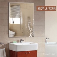 X❀YExplosion-Proof Toilet Mirror Bathroom Mirror Frameless Wall-Mounted Wall Sticking Punch-Free Cosmetic Mirror Toilet