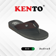 รองเท้าสายผ้า หูคีบ พื้นยาง 2 ชั้น  KENTO MC-001 35-46  เคนโต้ "สินค้าที่คุณต้องมี! "
