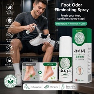 Pharmacy Grade Yunnan Herbal Foot Odor Spray Effectively Eliminates Unpleasant Smells And Keeps K5I9