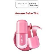 [Amuse][CHECK DATE IN DESCRIPTION] Amuse Bebe Tint Vegan Lip Gloss