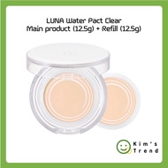 [LUNA] Water Pact Clear Main product (12.5g) + Refill (12.5g)