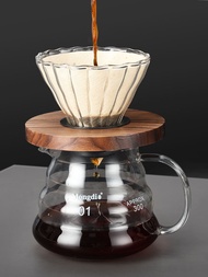 Hand Brew Coffee Set Glass Coffee Filter Cup Extraction Filter Hand Brew Coffee Maker Hand Brew Coff