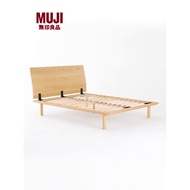 MUJI MUJI Bed Frame Double Single Bed with Hard Board Support, Bedroom Bed, Simple Wooden Frame Bed