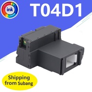 T04D1 Epson Maintenance Box T 04D1 E-04D1 For Epson L6170 L6190 L6191 L617 L6168 L6290 L6198 M1140 M