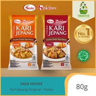 Sasa House Japanese Curry - Japanese Curry Roux - Solid Japanese Curry Seasoning Ready To Cook Halal 80gr