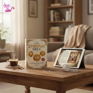 The Complete Ethiopian Bible In English Includes Missing Apocrypha Book Of Enoch Book Of Ezras Jubil