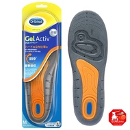 Dr. Scholl GelActive Insole Work