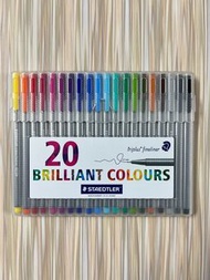 Staedtler 施德樓 triplus fineliner 20色幼墨水筆 brilliant colour 綑邊專用 視覺藝術 DSE 小朋友藝術 小學生 中學生 藝術生必備 art stude