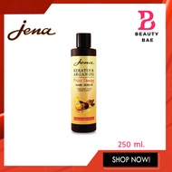 (ครีม) 250ml. JENA KERATIN & ARGAN OIL HAIR SERUM จีน่า เคราติน & อาร์แกน ออยล์ แฮร์ เซรั่ม