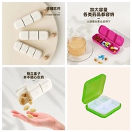 Medicine Dispensing Box Medicine Dispensing Box High-value Portable Small Pill Box Sealed Waterproof