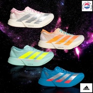 Adidas Adizero Adios Pro 4