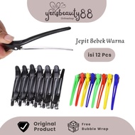 Salon Clip / Duck Clip / Crocodile Clip