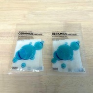 現貨 韓國 TENZERO 平衡修復角鯊烷面膜 (1套10片)